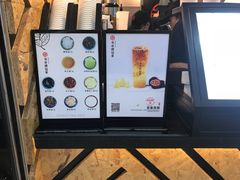 -书亦烧仙草(印象汇都市店)