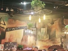 大堂-小俩口烧烤东北菜(双井店)