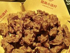 -旺角小渔村(二马路店)