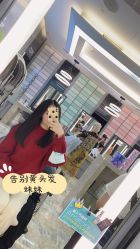 点击看大图 -AKOZO Beauty Salon
