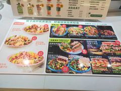 -Mr.Fruits水果先生(英蓝金融中心店)