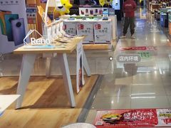 -苏宁易购(Suning Elec武汉百步亭摩尔城店)