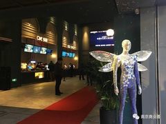 -吾悦广场(南京鼓楼店)