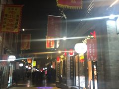 -鲜鱼口老字号美食街