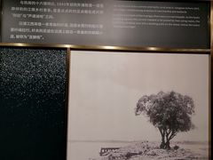 -上海市外滩历史纪念馆