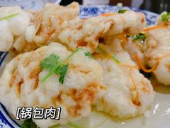 -一锅厨东北水饺店(厦大店)