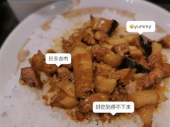 -永和大王(华侨城店)