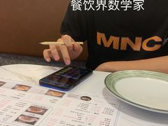 -老昌春饼(学府凯德店)