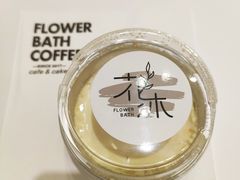 -花沐 FLOWER BATH(凤凰城店)