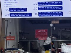 -玉兰苑一等茶餐厅