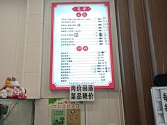 -陆长玖古法猪脚饭(玄风桥店)