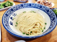 三虾面-裕兴记·三虾面(西北街总店)