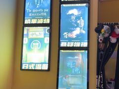 -谜盒子奇幻密室(南屏店)