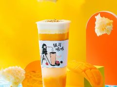 芒果银耳吸-炖物24章·顺时轻养茶(黄龙店)