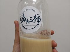 原磨豆浆-汤去三面(骆驼店)