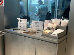 -喜茶(上海北外滩来福士店)