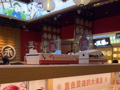 -三禾寿司(君尚店)