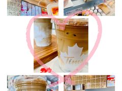 -Tims天好咖啡(河西万象城店)