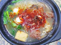 -清真·穆萨砂锅(大皮院店)