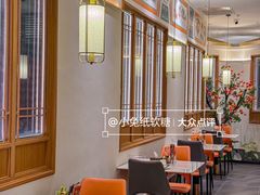 -厝包四点金·潮宴(太古仓店)