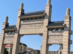 -宜兴龙背山森林公园