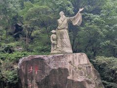 -陕西省红河谷森林公园