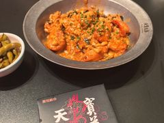 -天宝兄弟(前海壹方城店)