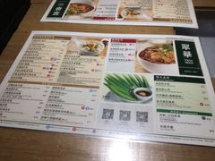 菜单-翠华餐厅