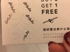 -Seesaw Coffee(环贸iapm店)