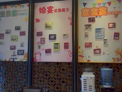 -大蓉和(双楠店)