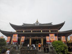 -天龙八部武侠城