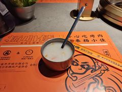 -杨小佳·齐齐哈尔烤肉·烤串(广州店)