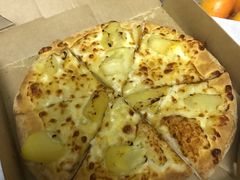 -达美乐比萨(留仙大道店)