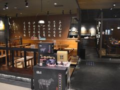 -呷哺呷哺(悦荟广场店)