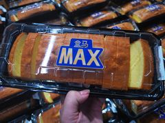 -盒马X会员店(上海森兰商都店)