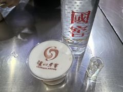 -泸州老窖景区