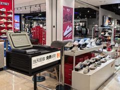 -银泰百货(北京大红门店)