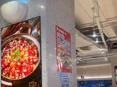 -黄记煌三汁焖锅(欢乐海岸店)