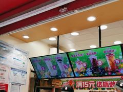 -蜜雪冰城(睿海中心店)