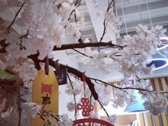 -Ours树朵家亲子餐厅(远策中心店)