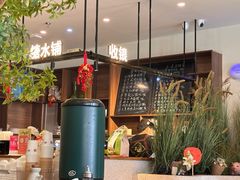 -春家·非遗手工小吃(徐汇万科广场店)