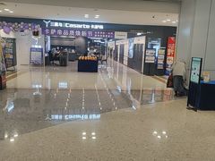 -红星美凯龙北京至尊MALL(东四环中路店)