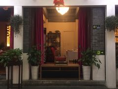 门面-悦真雅院·四合院·清真私房菜(雍和宫店)