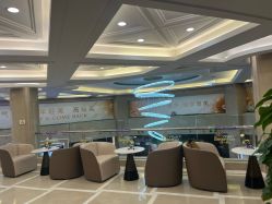 -南京康美美容医院·旗舰店
