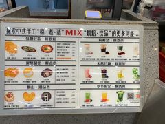-君之狮子山·轻糖烘焙(松江印象城店)