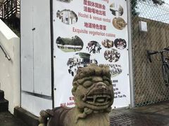 -大澳渔村及棚屋