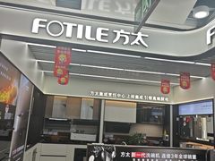 -苏宁易购(Suning Pro深圳华强北店)