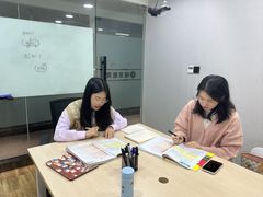 -槿言教育·雅思托福·国际教育·小语种培训留学中心(观音桥店)
