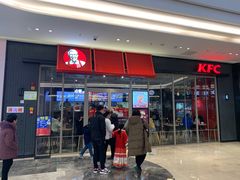 -肯德基(黄岩吾悦店)
