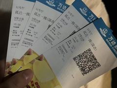 -万达影城(惠济万达广场IMAX店)